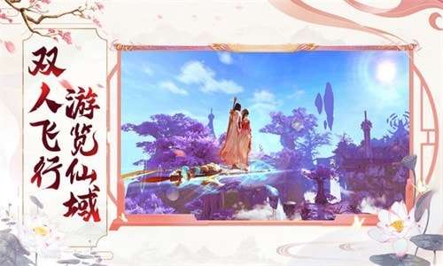 刀藏明月官方版图1
