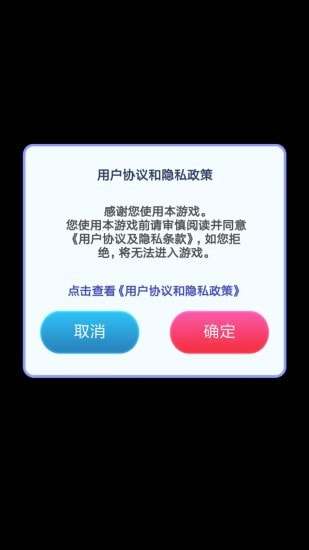 影视大侦探红包图1