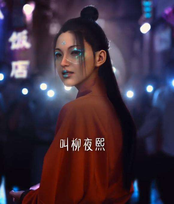柳夜熙仿妆P图图3