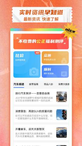 芒兔盲盒最新版图3