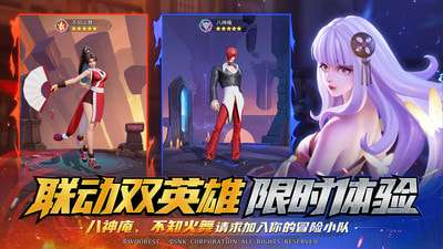 上古王冠无限钻石版图2