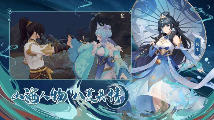 长夜微光游戏官方版（预约下载）图2
