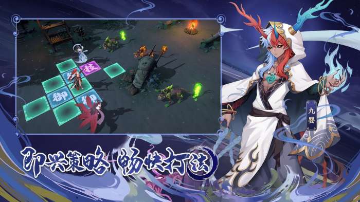 长夜微光游戏官方版（预约下载）图3