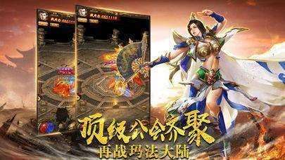 清风古镇手游图1