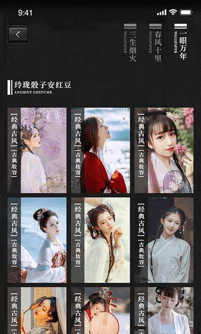 DZ复古相机图3