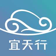 宜天行打车软件