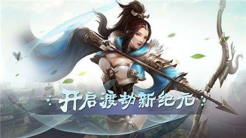 云梦仙歌红包版图1