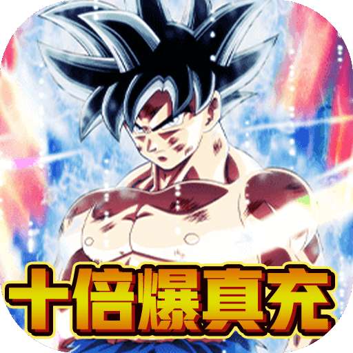 驱散小恶魔