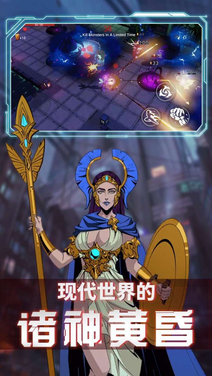 王牌刺客游戏图1