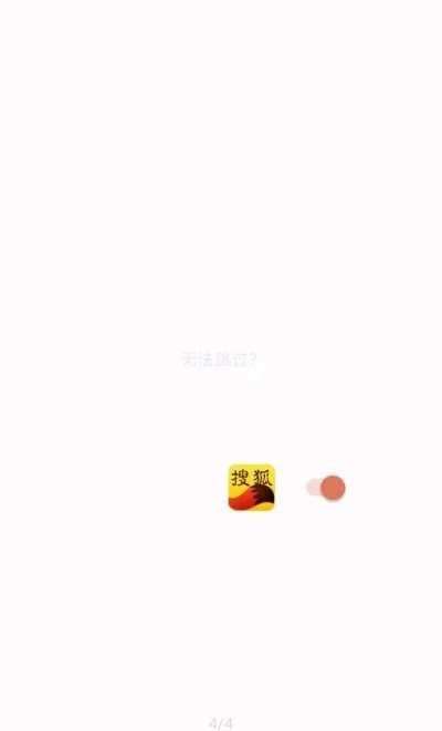 李跳跳真实好友图3