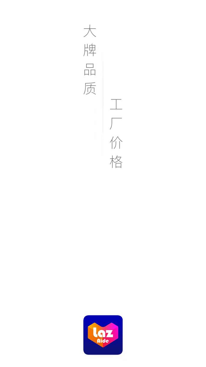 qoo10平台图1