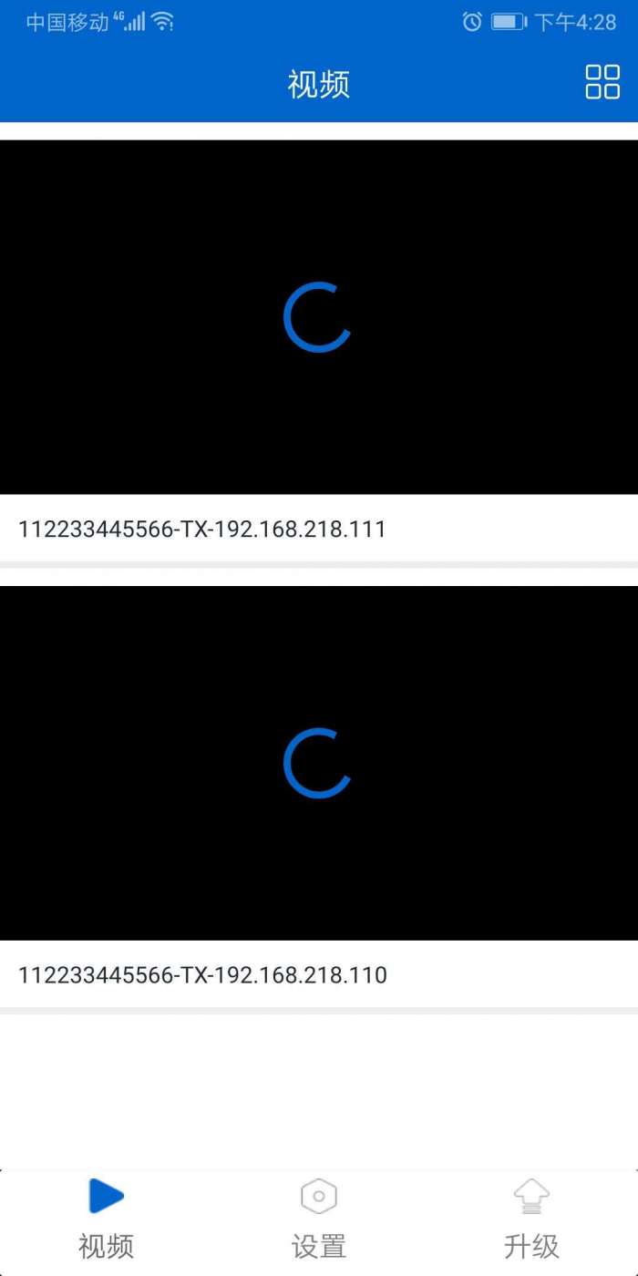 Hollyview6.6组态软件图3