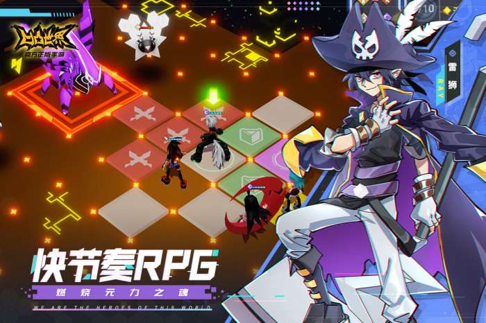 凹凸世界手游日服ourplay资源图1