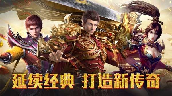干饭人觉醒手游官方版图1