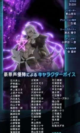 Ragnador妖怪皇帝与最终的夜叉姬手游ourplay资源图1