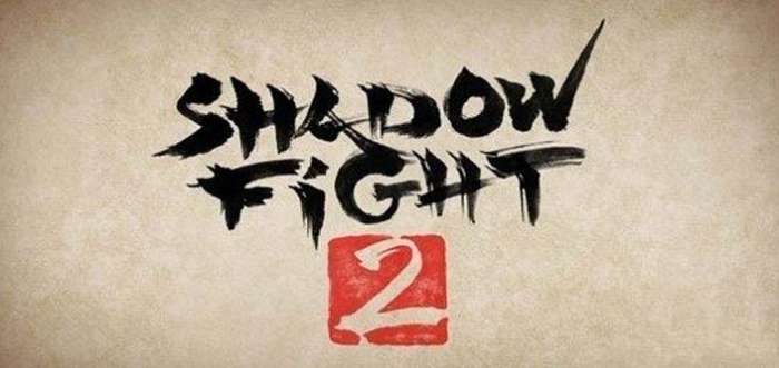 暗影格斗2中文破解版ourplay资源图3