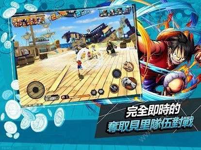 海贼王赏金猎人手游ourplay资源图1