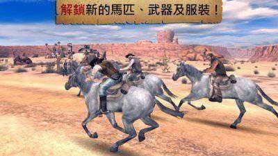 六发左轮一决雌雄安卓ourplay资源图3