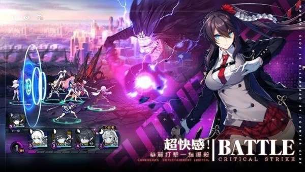 未来战台服ourplay资源图2