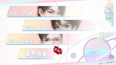 今日热搜又是她最新版图1