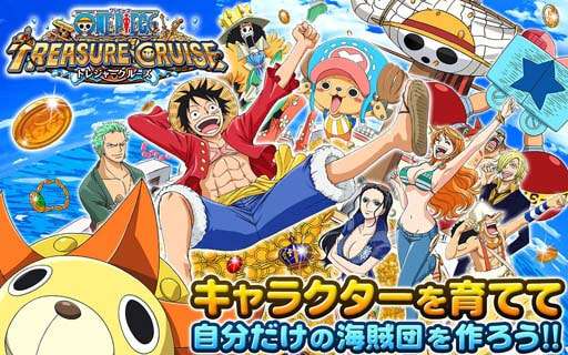 海贼王寻宝之旅美服游戏ourplay资源图1