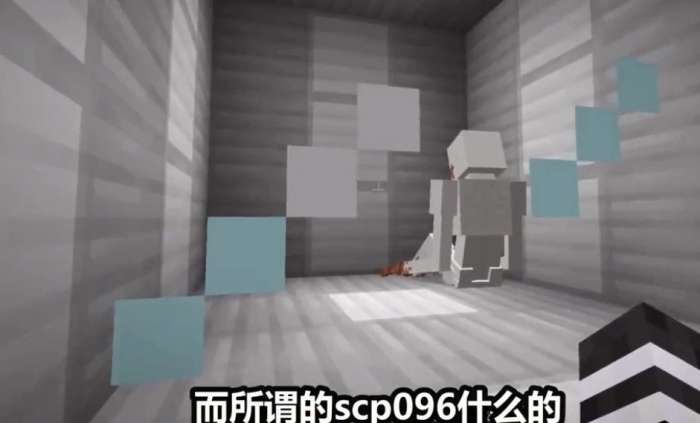 我的世界scp模组最新版手游图2