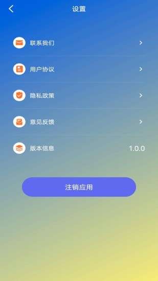 蕾丝视频剪辑图1