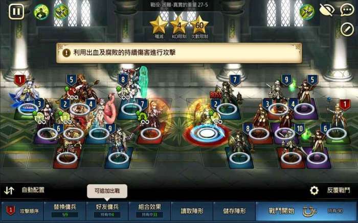 棕色尘埃国际服ourplay资源图1