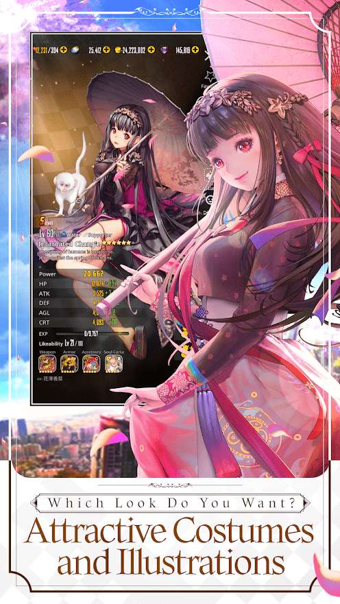 天命之子wiki ourplay资源图4