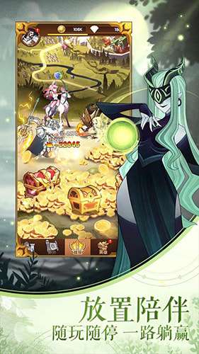 剑与远征台服ourplay资源图1
