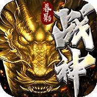 重回华夏手游官方版