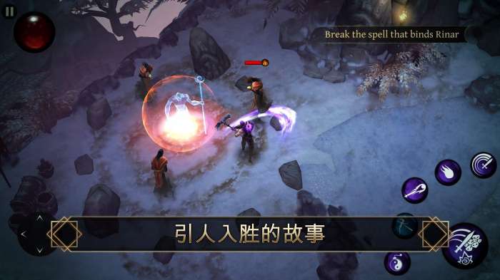 圣剑卫士永生不朽官方版ourplay资源图2
