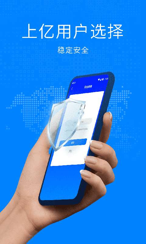 双开空间图2