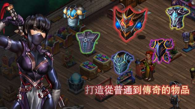 商店英雄冒险任务安卓版ourplay资源图1