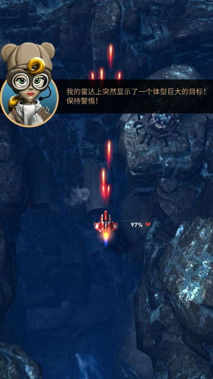 傲气雄鹰重装上阵安卓ourplay资源图1