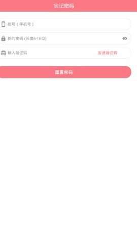 calibur二次元官方版图3