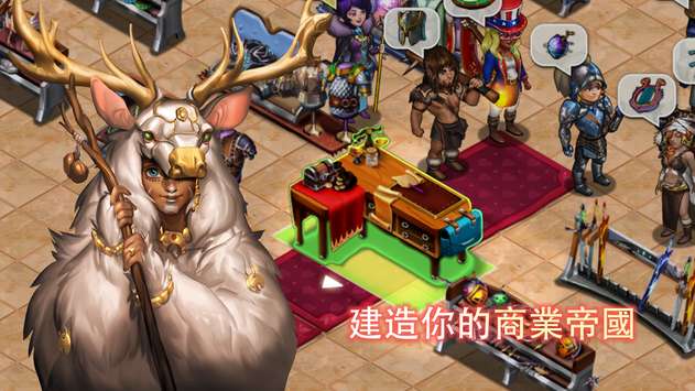 商店英雄冒险任务安卓版ourplay资源图2