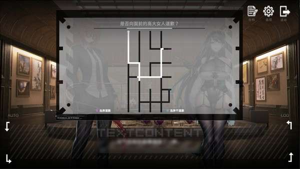 彷徨之街官方版图1