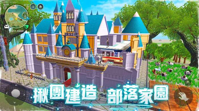 乌托邦起源台服ourplay资源图2