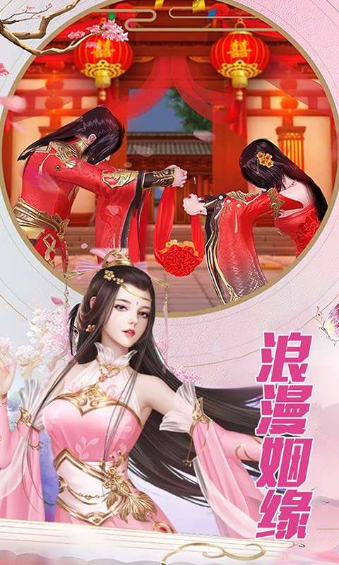 魔方时空官方版图5