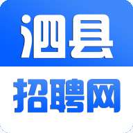 泗县招聘网手机板