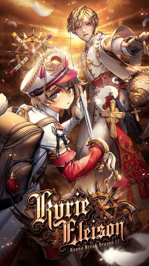 天命之子wiki ourplay资源图2