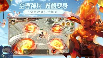 热血江湖九游版图3