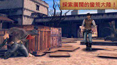 六发左轮一决雌雄安卓ourplay资源图2