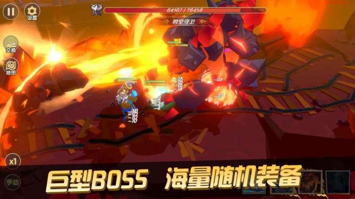 代号TOG游戏图2