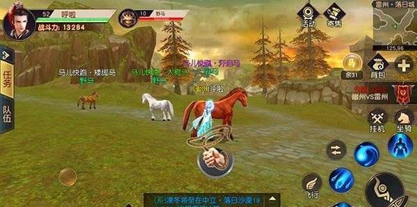 绿色国战手游官方版图4