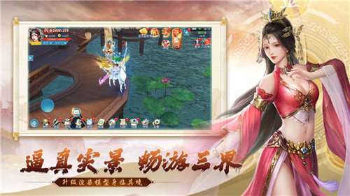 五行降妖师红包版图2