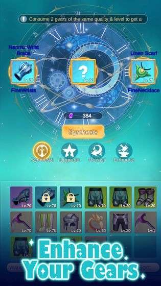 驱魔少女夏洛特游戏图3