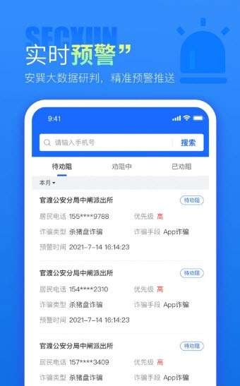 警右图1