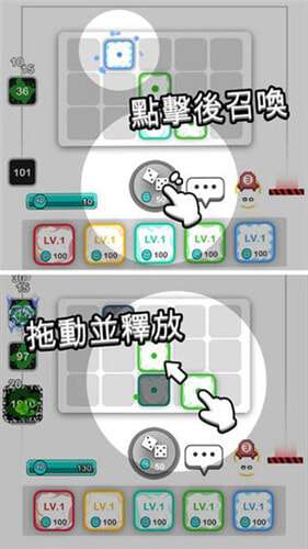 骰子战争随机抵御安卓版ourplay资源图1